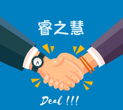 忻州標書編寫專業服務公司與網上商務咨詢