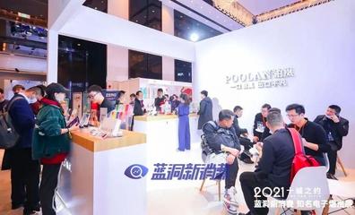 邀請(qǐng)參觀POOLAN鉑嵐智慧工廠，解密高端電子煙黑科技