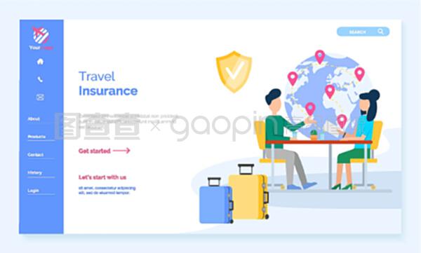 旅游保險(xiǎn) 從咨詢到保障的全方位指南