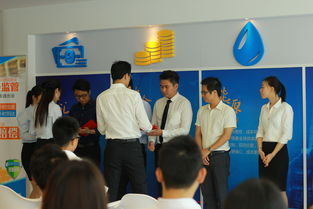 恭賀愛客金融惠州辦事處正式揭牌，開啟網上貿易代理新篇章