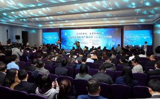 昆山產業科創中心 以網上貿易代理為引擎，邁向世界級戰略性新興產業高地