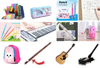 2020義烏電子商務(wù)博覽會-辦公文具、文化用品展區(qū)代理代辦服務(wù)指南