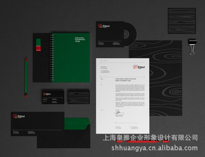 上海皇雅企業形象設計 以精美樣本設計印刷，賦能企業品牌形象策劃