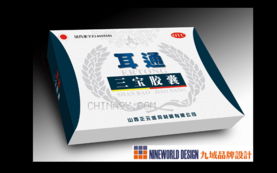 九域品牌設計 以包裝為橋梁，構筑企業形象的全方位視覺體系