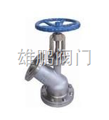 雄鵬閥門(mén)TY45系列 上展與下展放料閥的專業(yè)解析