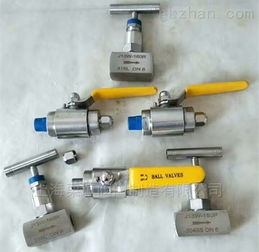 FL41H不銹鋼304上展式放料閥與閘閥 溫州市允諾閥門(mén)廠的產(chǎn)品與技術(shù)解析