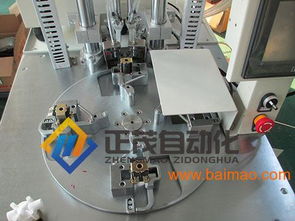 進(jìn)水閥自動鎖螺絲機(jī) 正茂轉(zhuǎn)盤式全自動解決方案，高效生產(chǎn)與價(jià)格解析