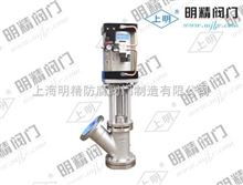 氣動放料閥在智能制造中的關(guān)鍵作用 閘閥技術(shù)的現(xiàn)代演進(jìn)